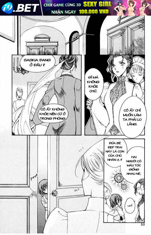 Ciel ~The last Autumn story [Chap 0-36] - Page 7