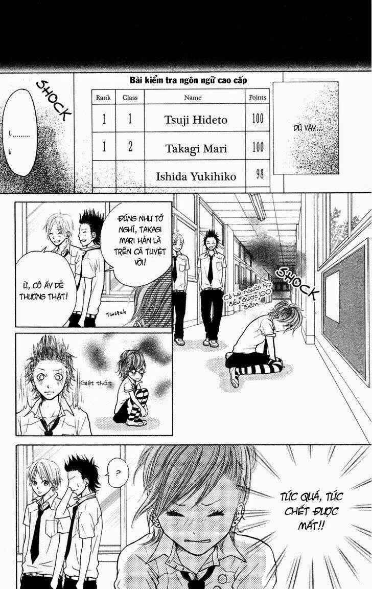 100 Gokuama Kareshi! [Chap 1-4] - Page 9