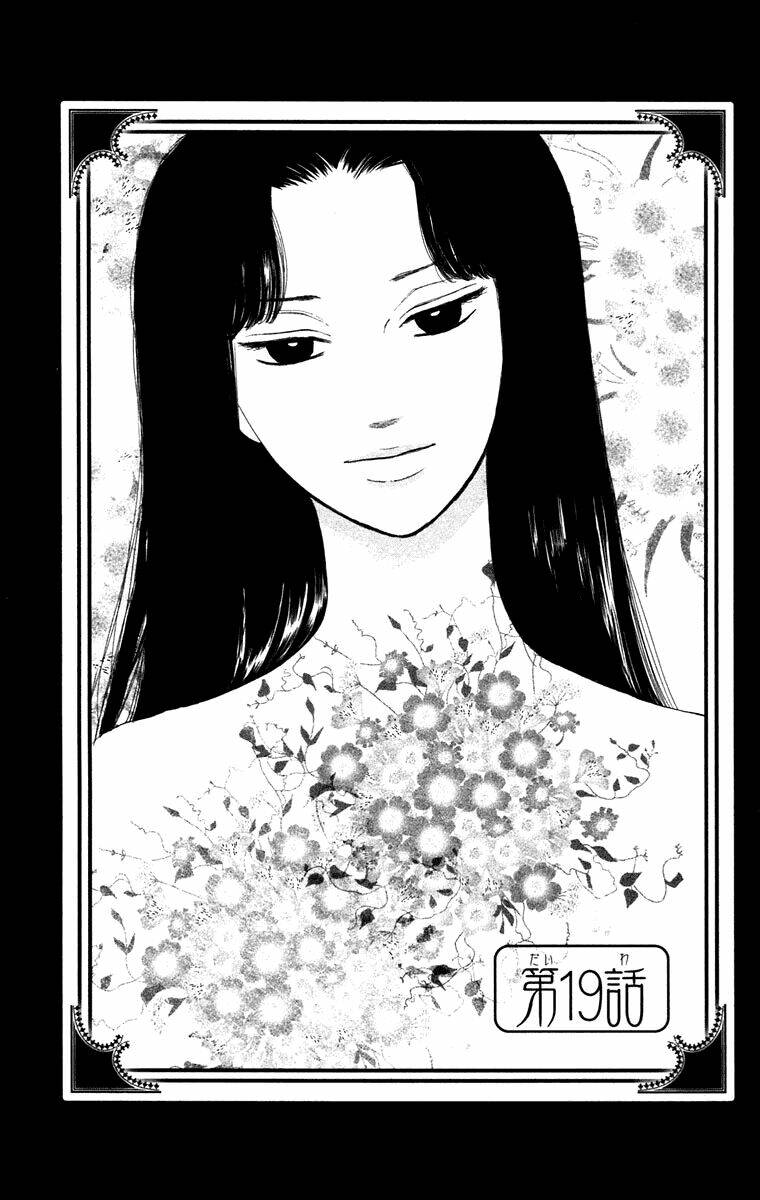 Golden Days - Tháng ngày tươi đẹp [Chap 1-19] - Page 3