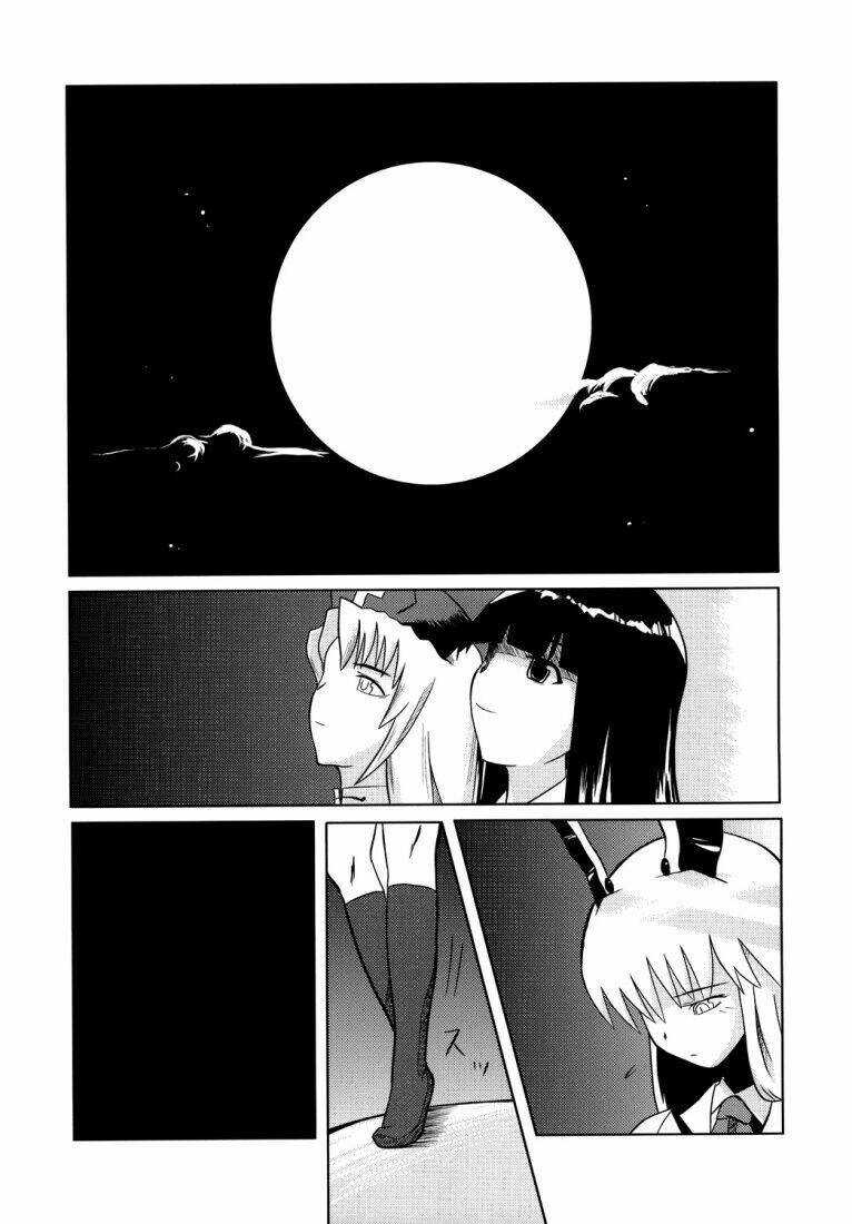 Trang truyện page_7 trong truyện tranh Ranh Giới Gensokyo - Chapter 1 - truyentvn.net