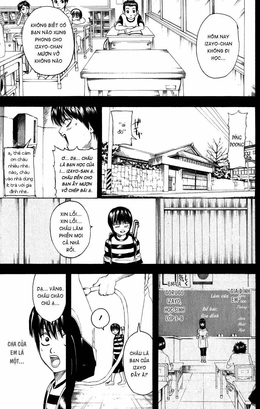 13 [Chap 0-0] - Page 19