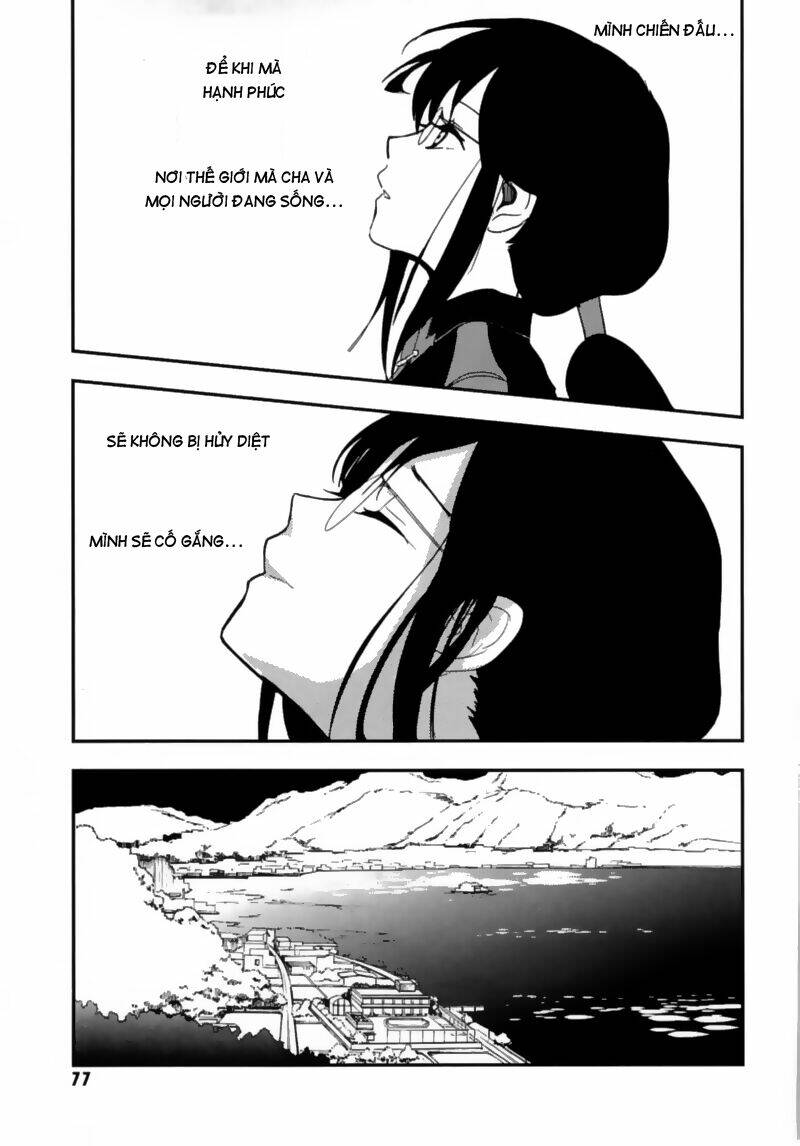 Blood-C [Chap 1-3] - Page 42