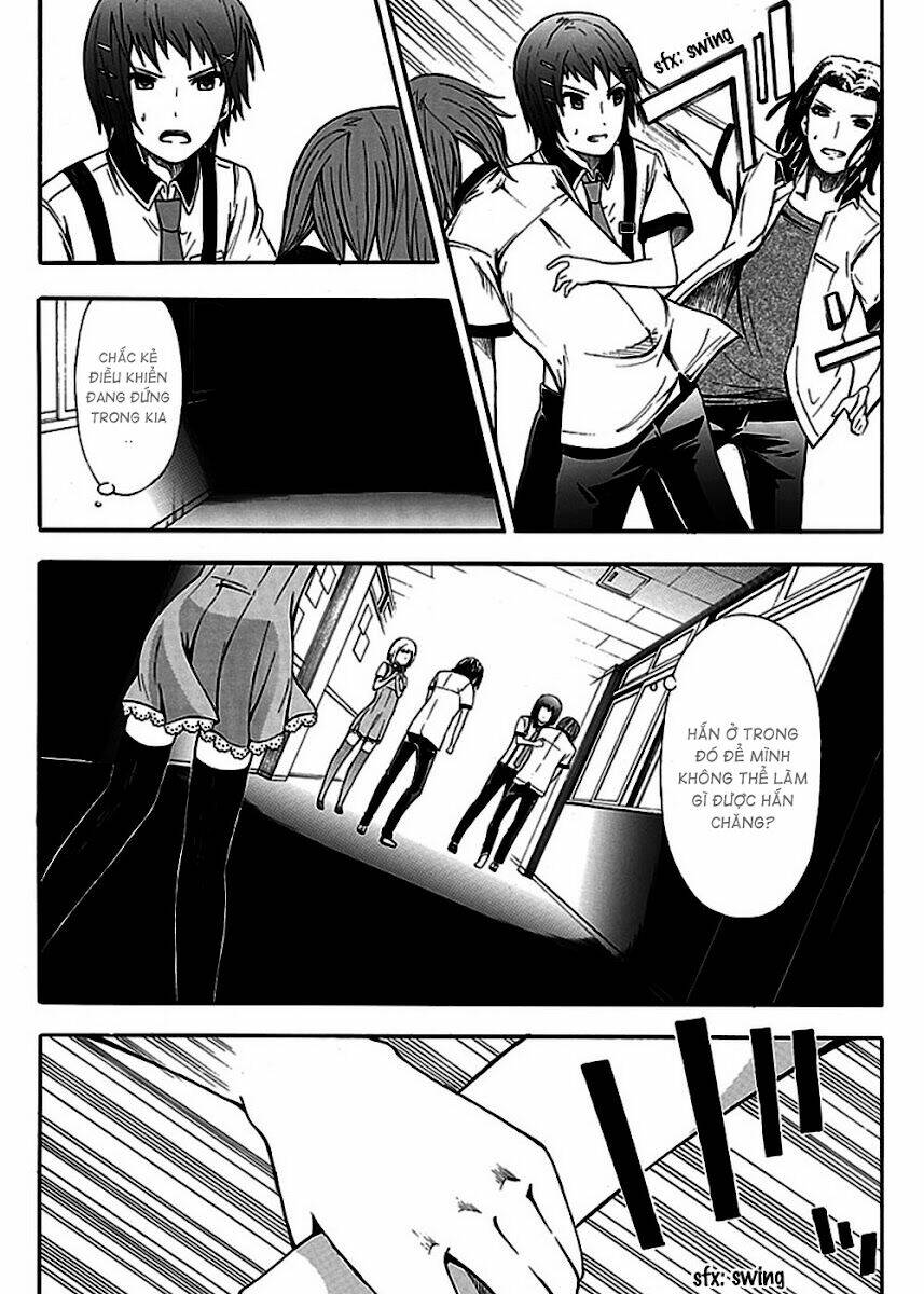 The Strings Dolls [Chap 0-15] - Page 9