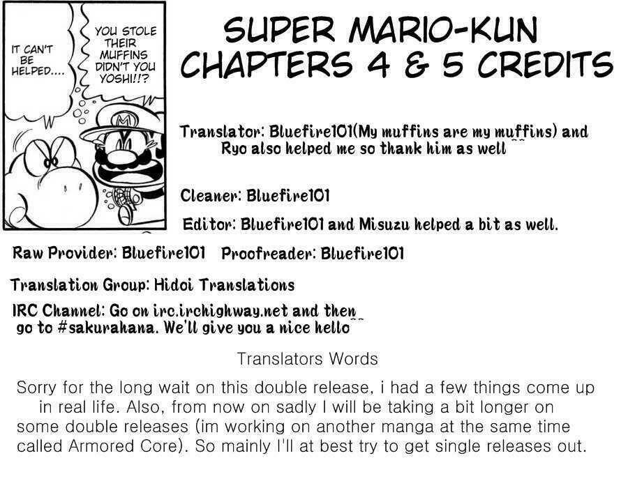 Super Mario Kun [Chap 0-2] - Page 2