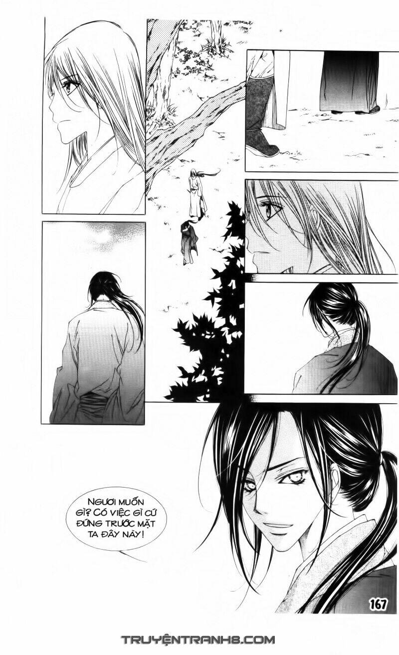 Pháp Sư Trừ Tà [Chap 0-22] - Page 2