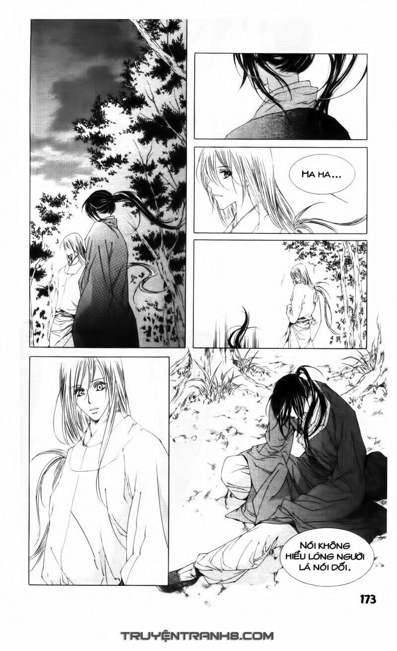 Pháp Sư Trừ Tà [Chap 0-22] - Page 8