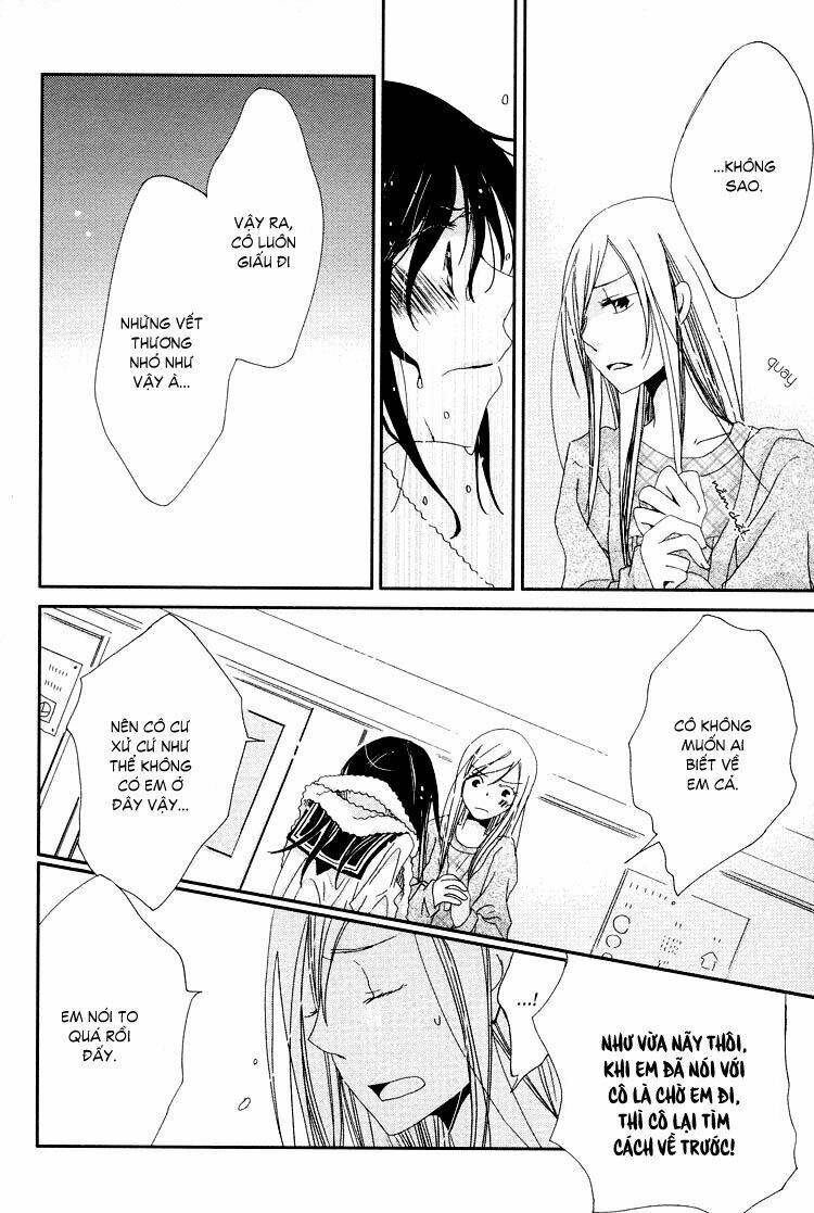 Pure Water Adolescence - 13