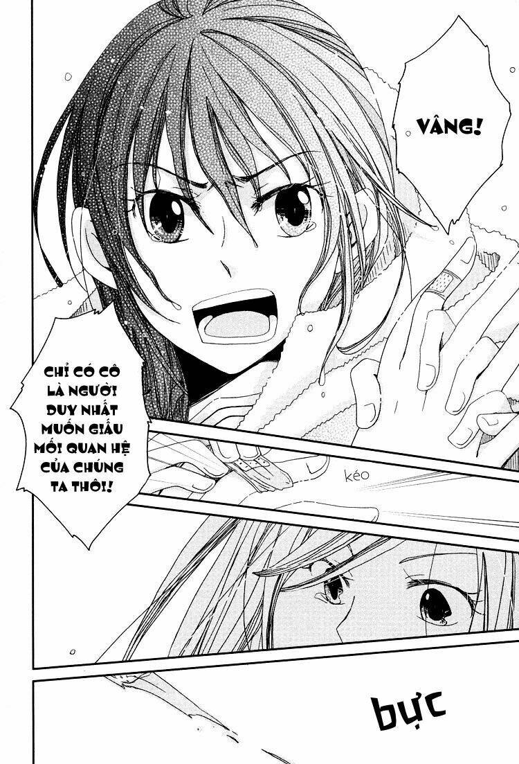 Pure Water Adolescence - 15