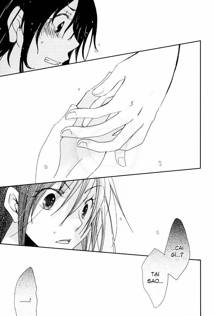 Pure Water Adolescence - 16
