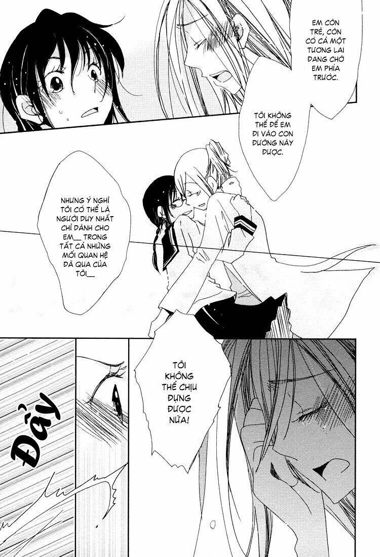Pure Water Adolescence - 18