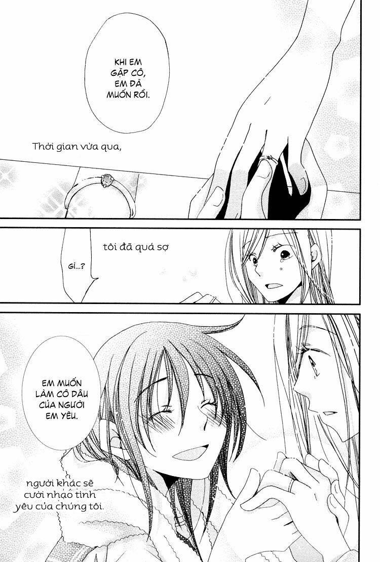 Pure Water Adolescence - 22