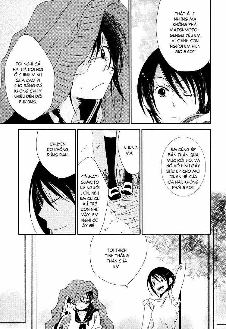 Pure Water Adolescence - 4