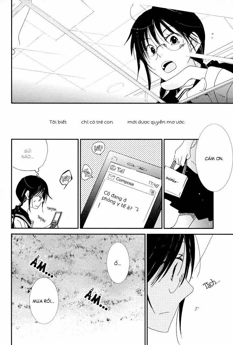 Pure Water Adolescence - 7
