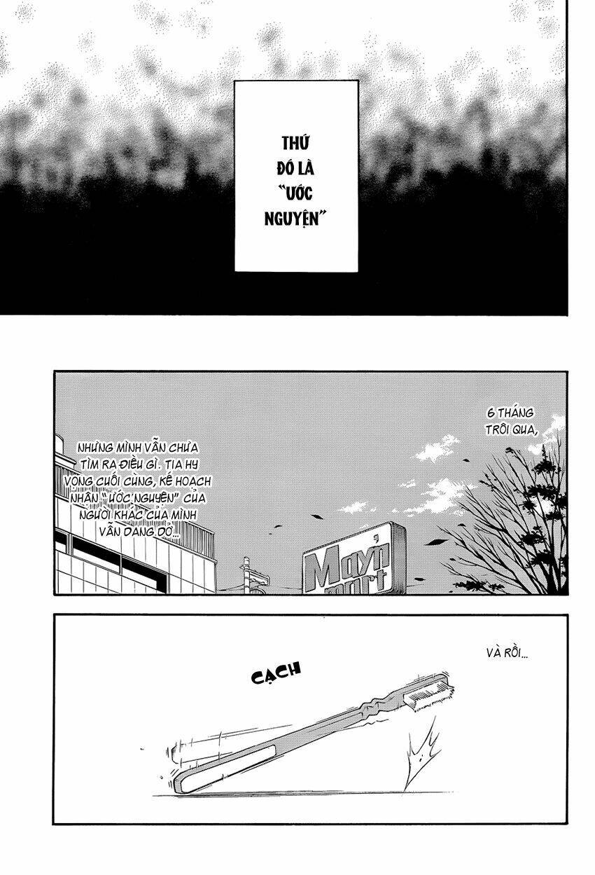 Shinigamisama ni Saigo no Onegai Wo [Chap 0-18] - Page 15