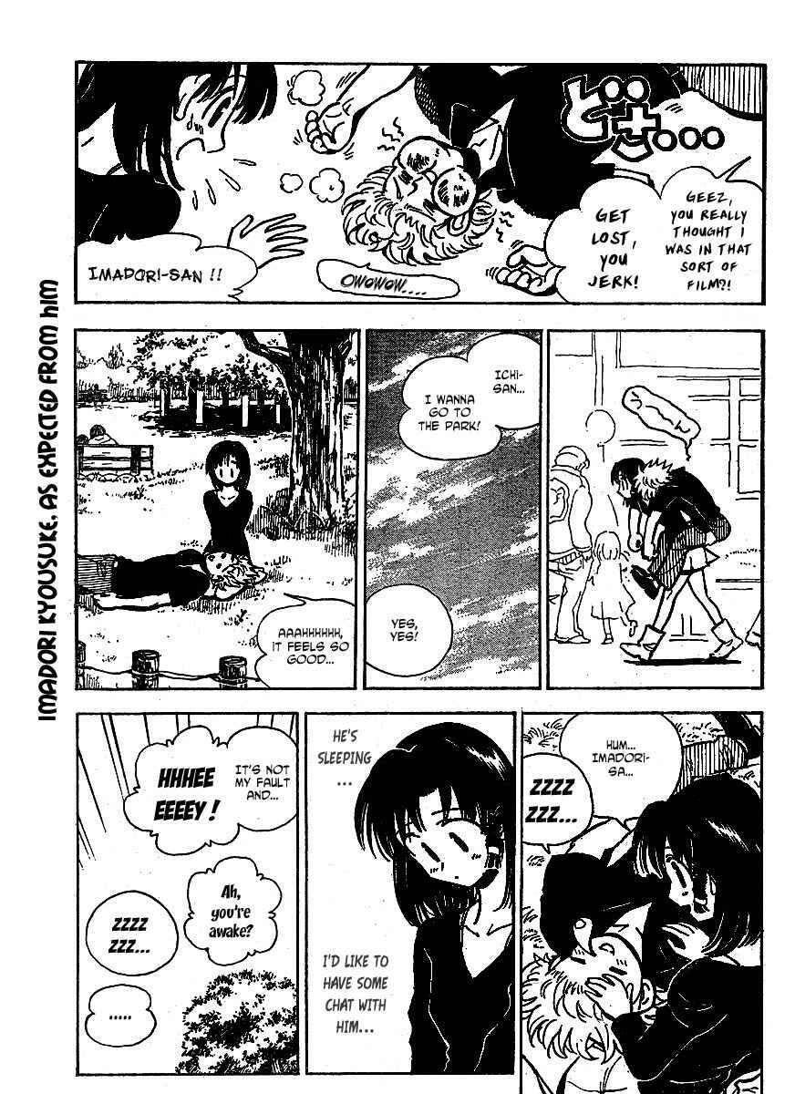 Trang truyện page_4 trong truyện tranh School Rumble - Chapter 8 - truyentvn.net