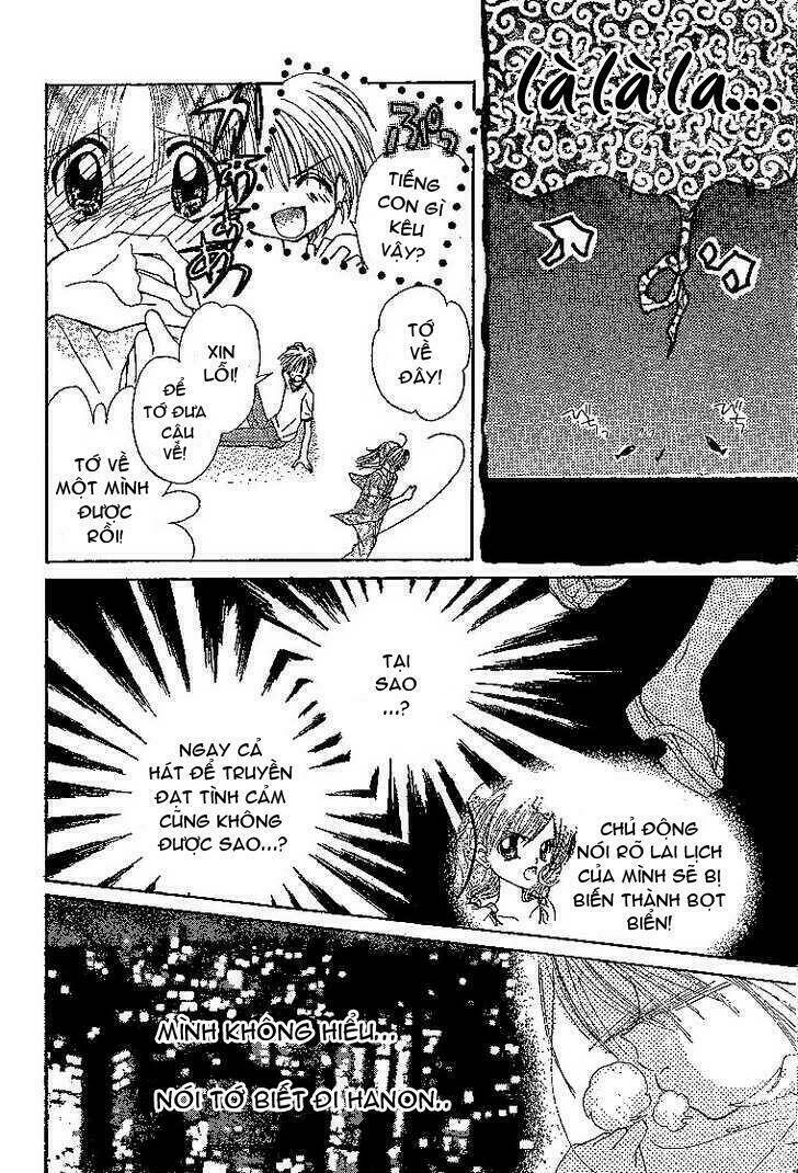 Mermaid Melody Pichi Pichi Pitch [Chap 1-3] - Page 19