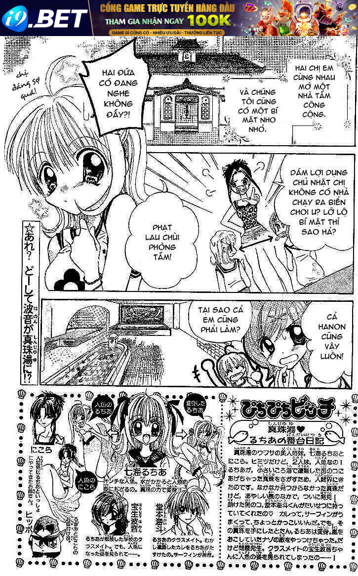 Mermaid Melody Pichi Pichi Pitch [Chap 1-3] - Page 2