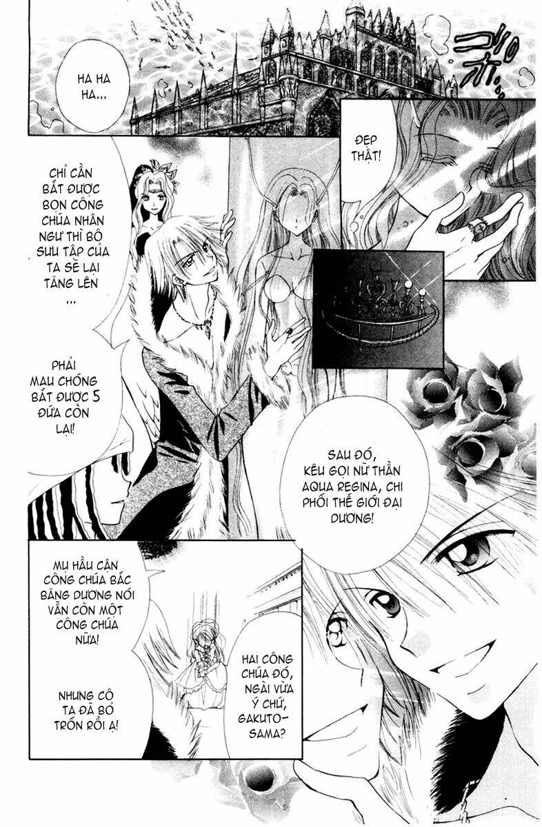 Mermaid Melody Pichi Pichi Pitch [Chap 1-3] - Page 12