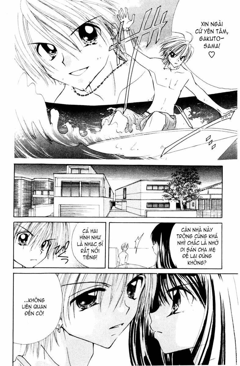 Mermaid Melody Pichi Pichi Pitch [Chap 1-3] - Page 14