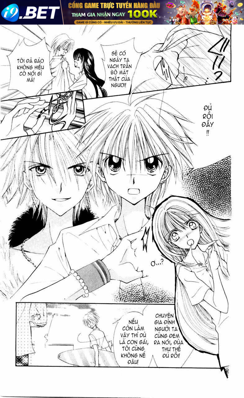 Mermaid Melody Pichi Pichi Pitch [Chap 1-3] - Page 15