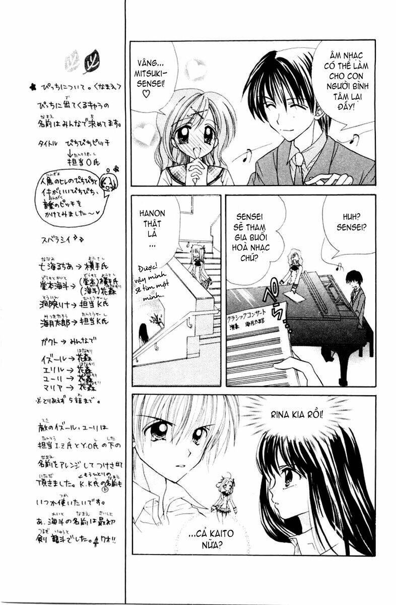 Mermaid Melody Pichi Pichi Pitch [Chap 1-3] - Page 9