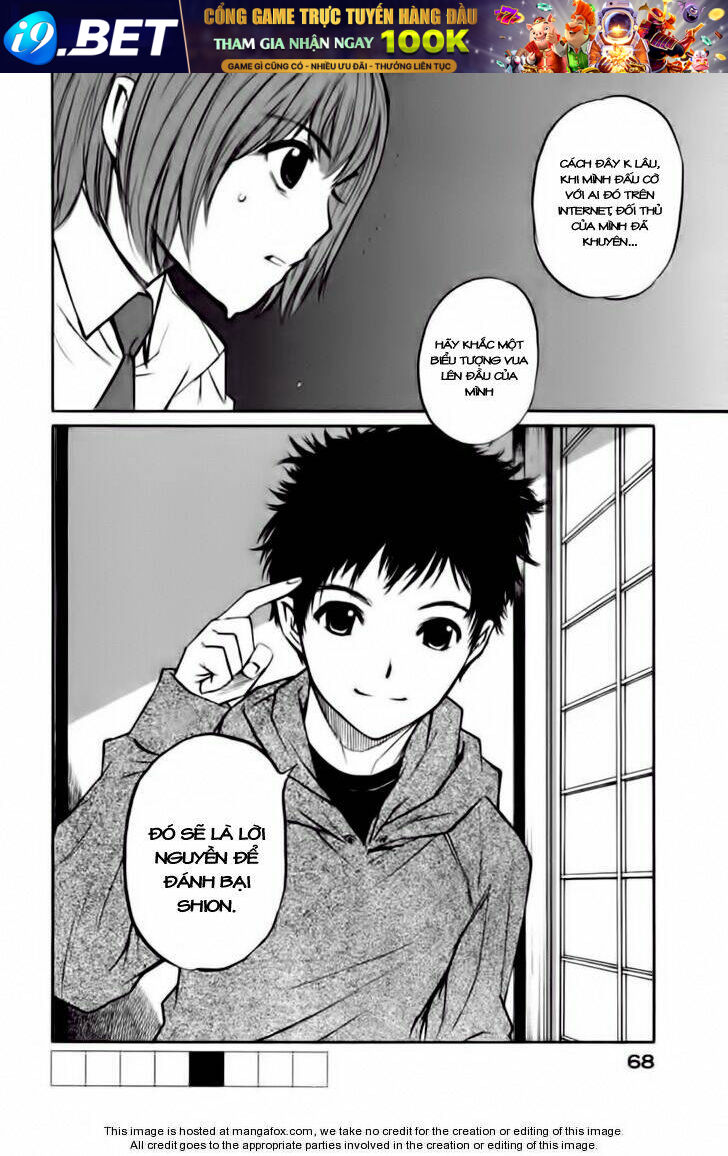 Shion no Ou [Chap 1-83] - Page 32