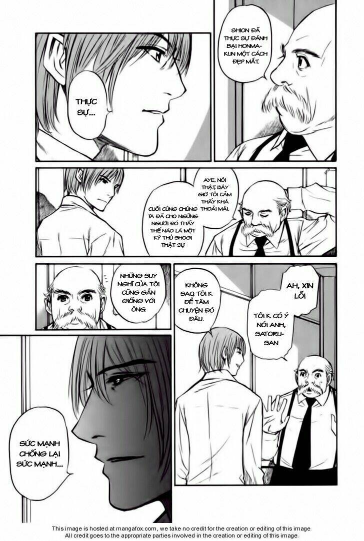 Shion no Ou [Chap 1-83] - Page 27