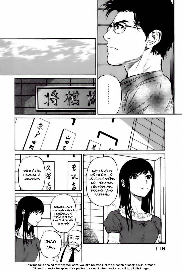 Shion no Ou [Chap 1-83] - Page 11