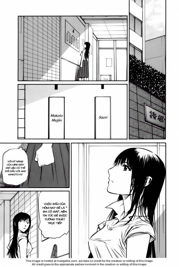 Shion no Ou [Chap 1-83] - Page 24