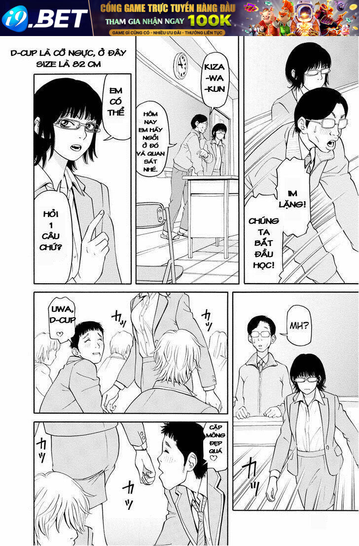 Kanojo Wa Sore O Gaman Dekinai [Chap 1-13] - Page 13