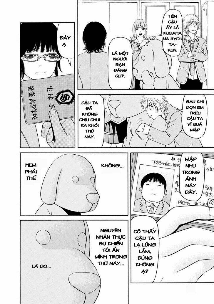 Kanojo Wa Sore O Gaman Dekinai [Chap 1-13] - Page 15