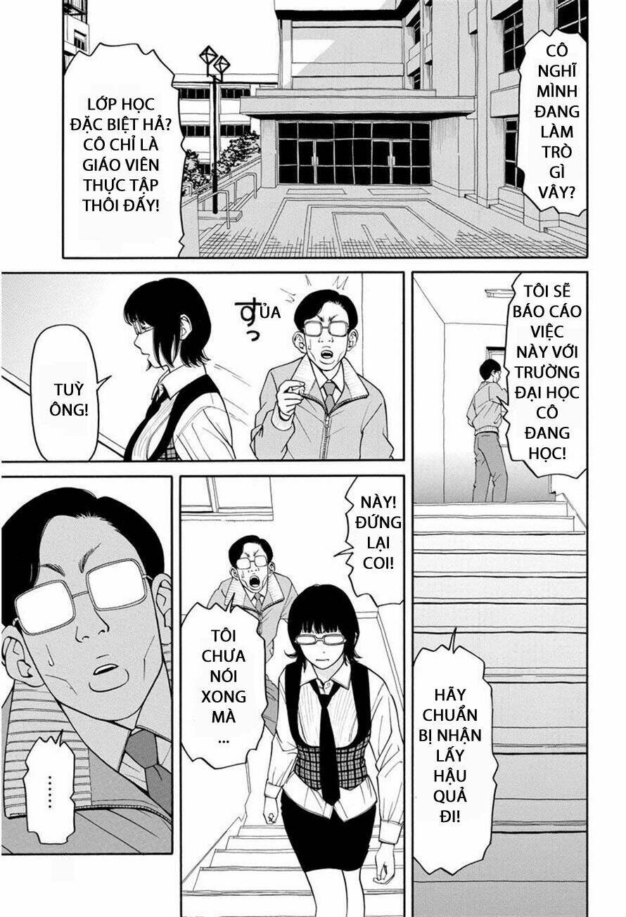 Kanojo Wa Sore O Gaman Dekinai [Chap 1-13] - Page 2