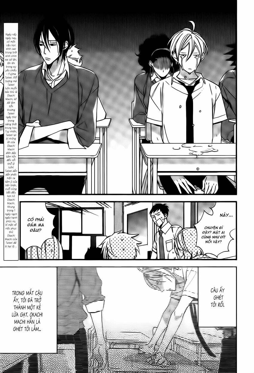 Kono Ore Ga Omae Nanka Suki Na Wakenai [Chap 1-5] - Page 4