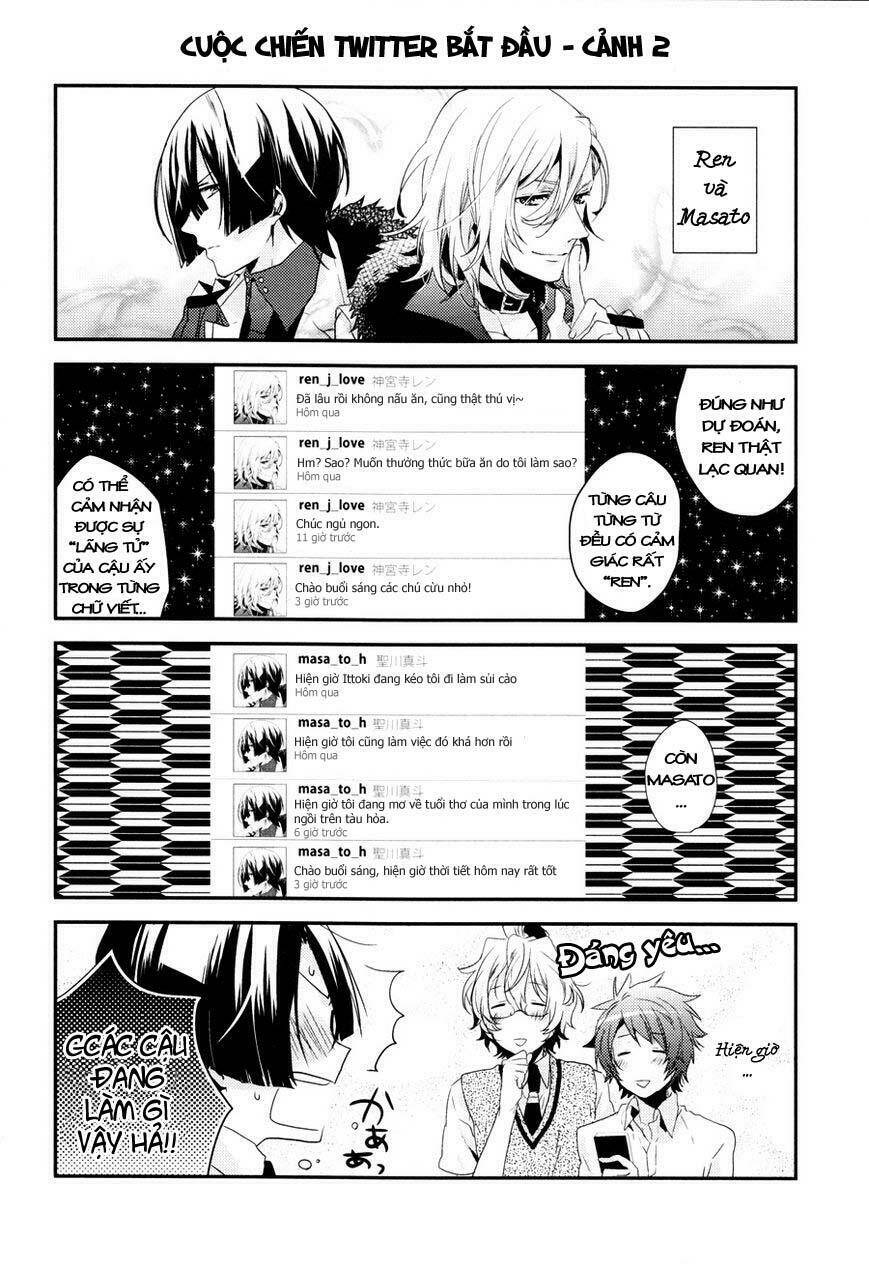 Uta No Prince-sama - Short Doujinshi Collection [Chap 1-4] - Page 2