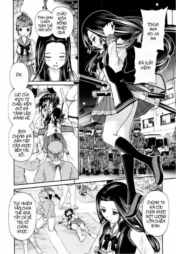 Kurogane Hime [Chap 1-5] - Page 11