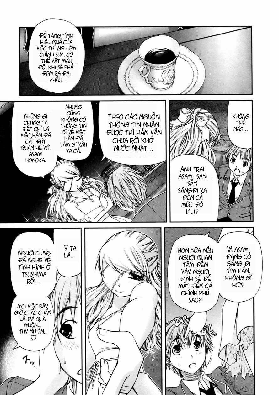 Kurogane Hime [Chap 1-5] - Page 12