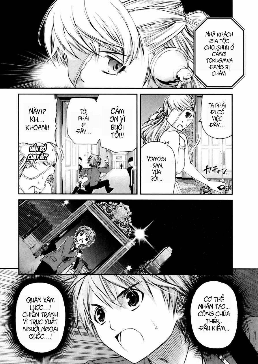 Kurogane Hime [Chap 1-5] - Page 16