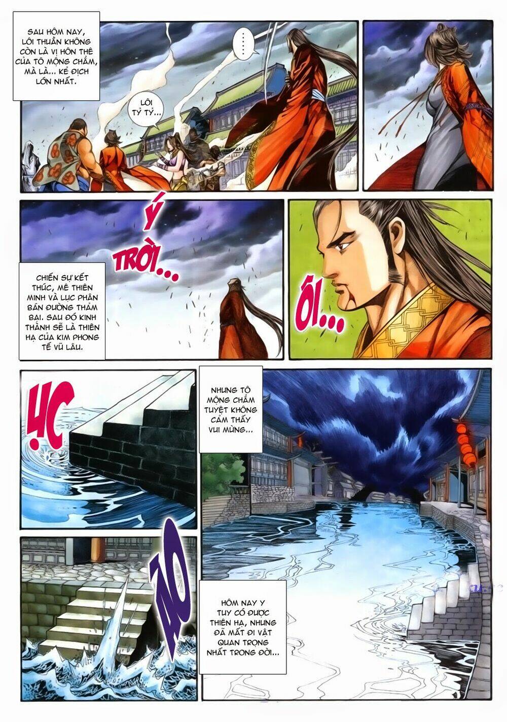 Thuyết Anh Hùng Thùy Thị Anh Hùng [Chap 1-16] - Page 15