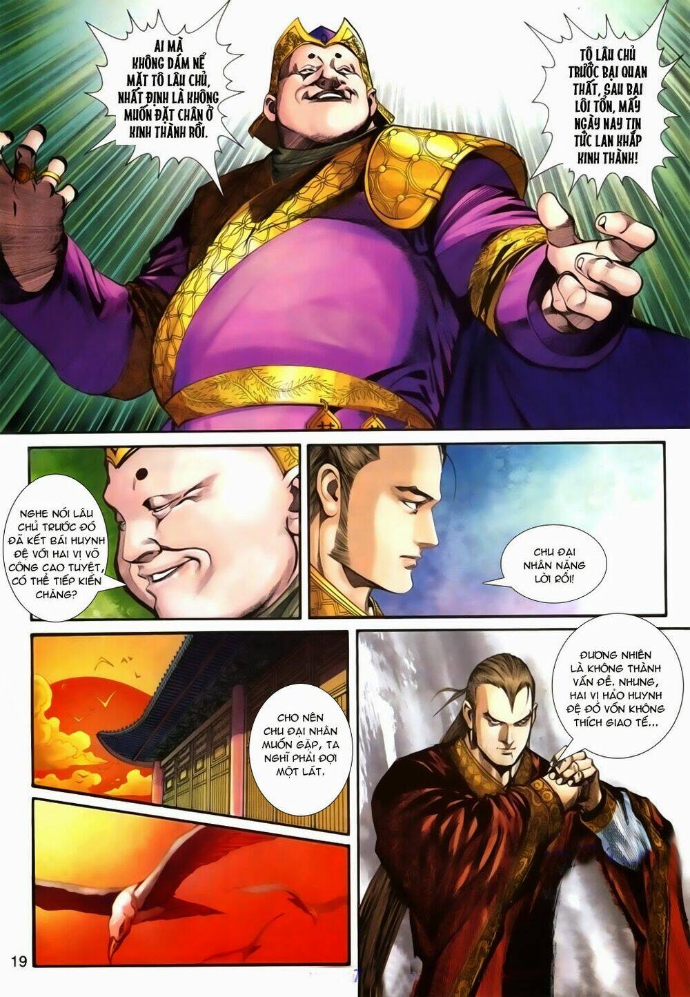 Thuyết Anh Hùng Thùy Thị Anh Hùng [Chap 1-16] - Page 19