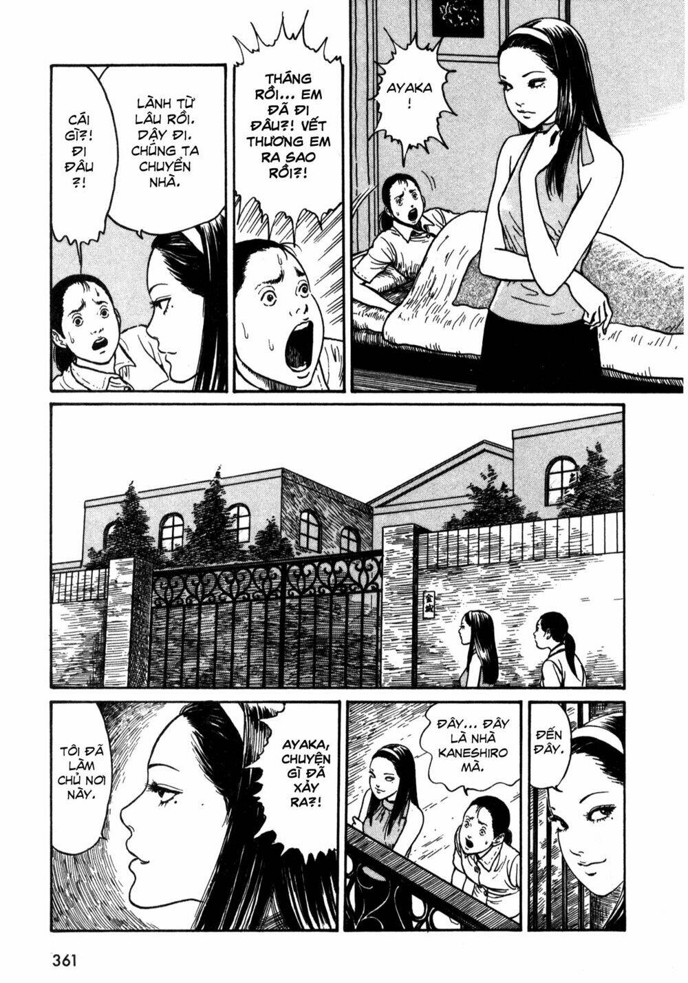 Hồn Ma Nữ Sinh [Chap 1-20] - Page 17