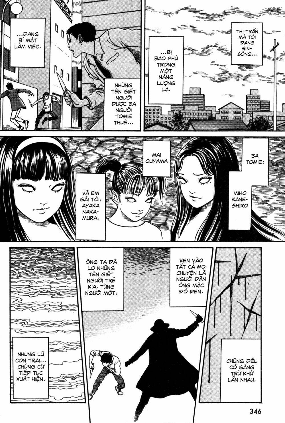 Hồn Ma Nữ Sinh [Chap 1-20] - Page 2