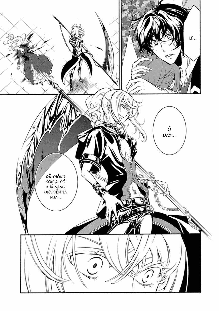 Sougiya Ridoru - Undertaker Riddle [Chap 1-41] - Page 5