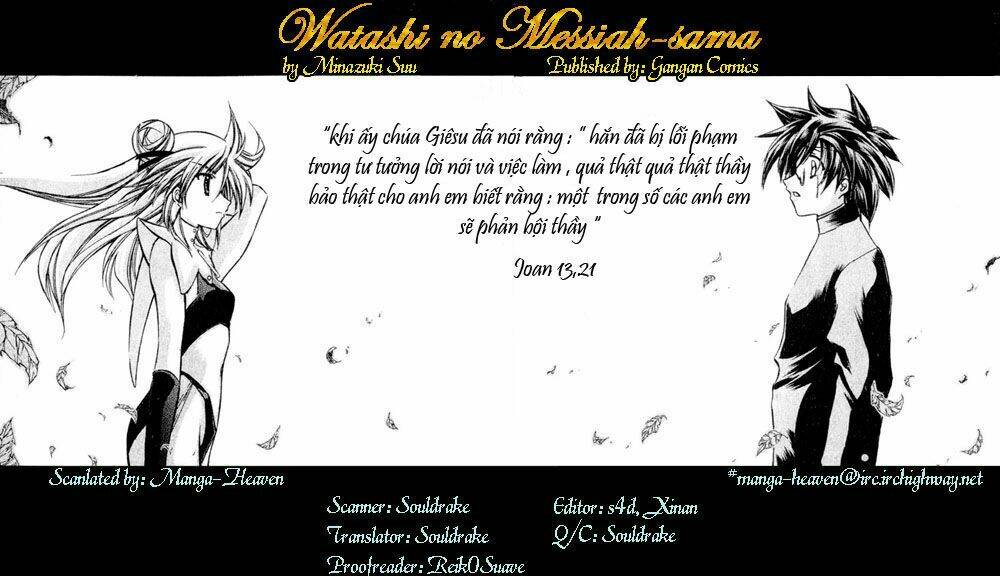 Watashi no Messiah-sama [Chap 1-60]