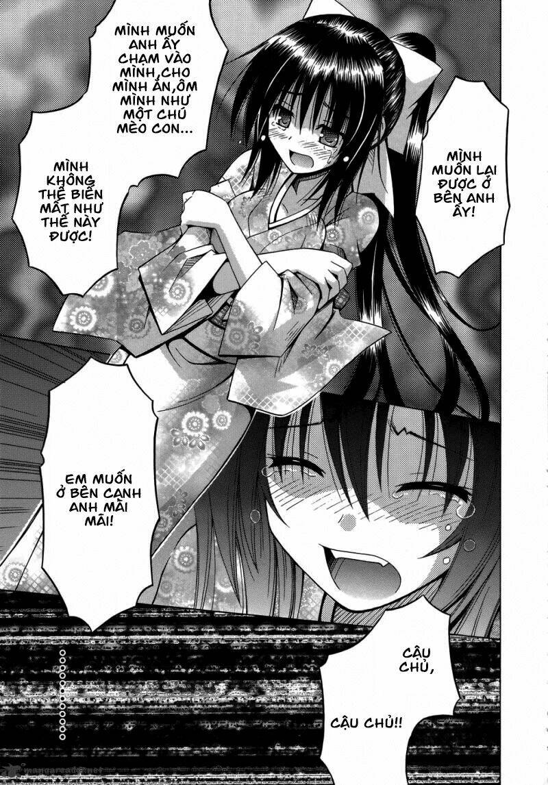 Omamori Himari [Chap 1-75] - Page 17