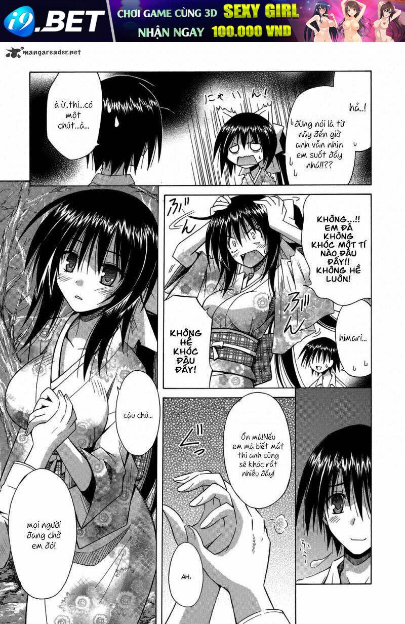 Omamori Himari [Chap 1-75] - Page 21