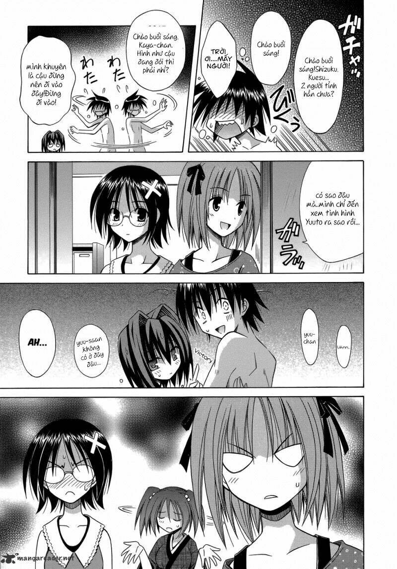 Omamori Himari [Chap 1-75] - Page 28