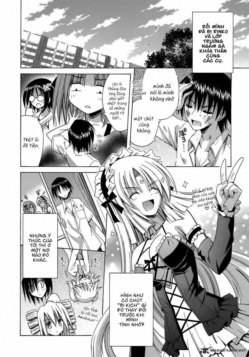 Omamori Himari [Chap 1-75] - Page 29