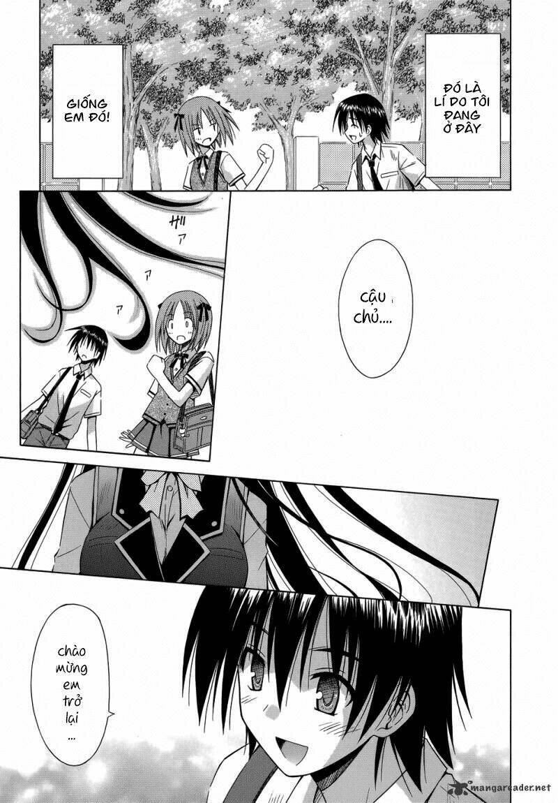 Omamori Himari [Chap 1-75] - Page 32