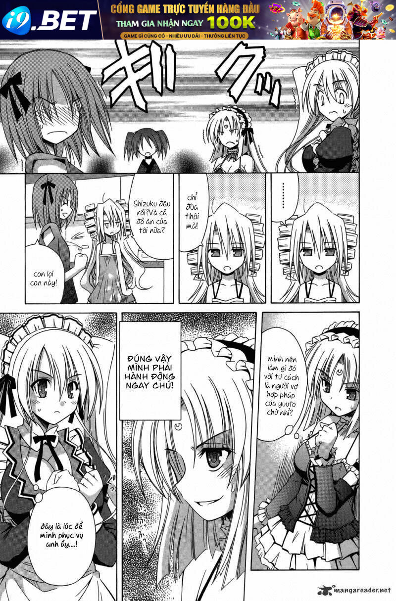 Omamori Himari [Chap 1-75] - Page 9