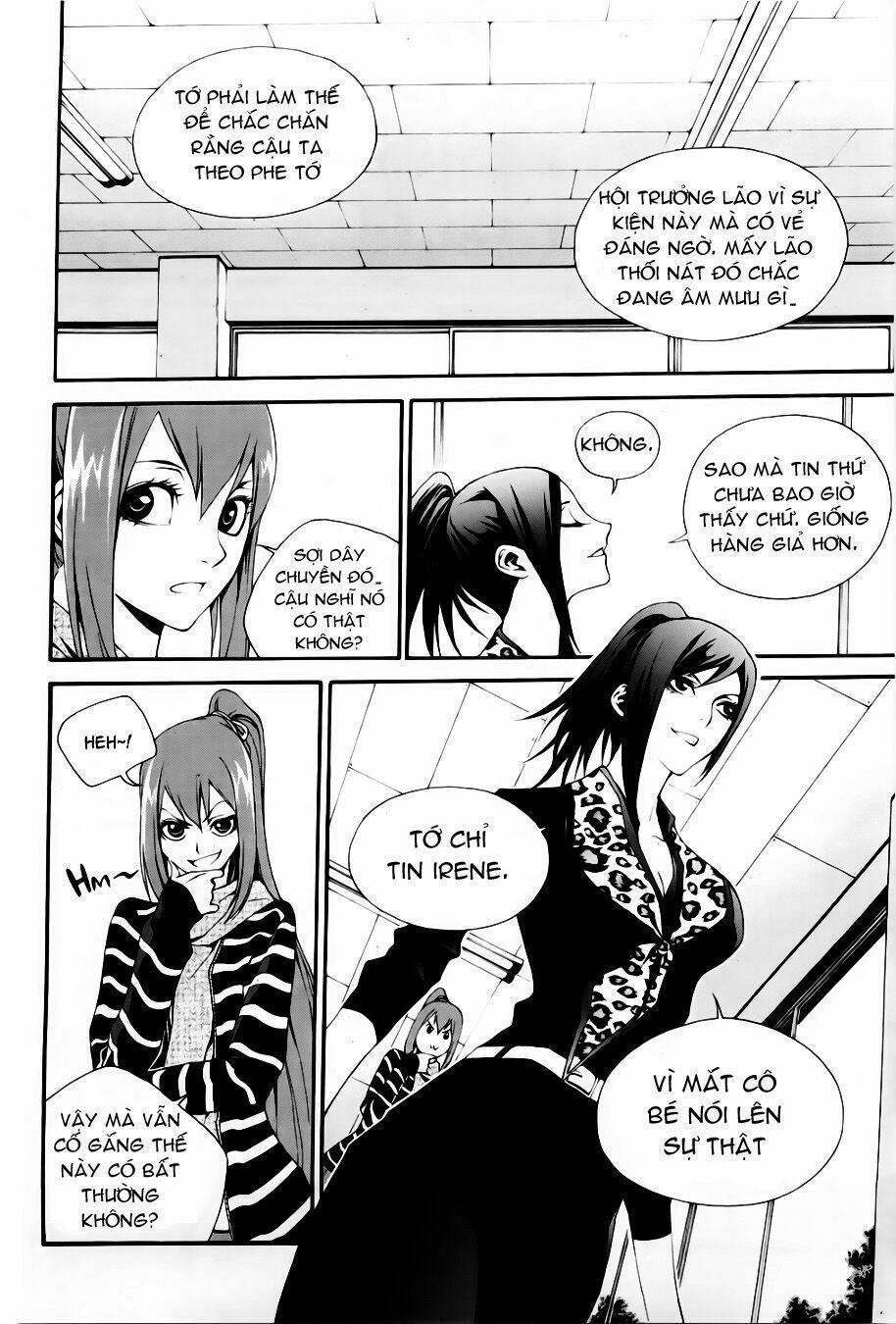 Zen Martial Arts Academy [Chap 1-29] - Page 17